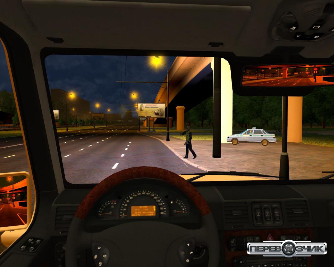 Скриншот из игры Перевозчик - 62