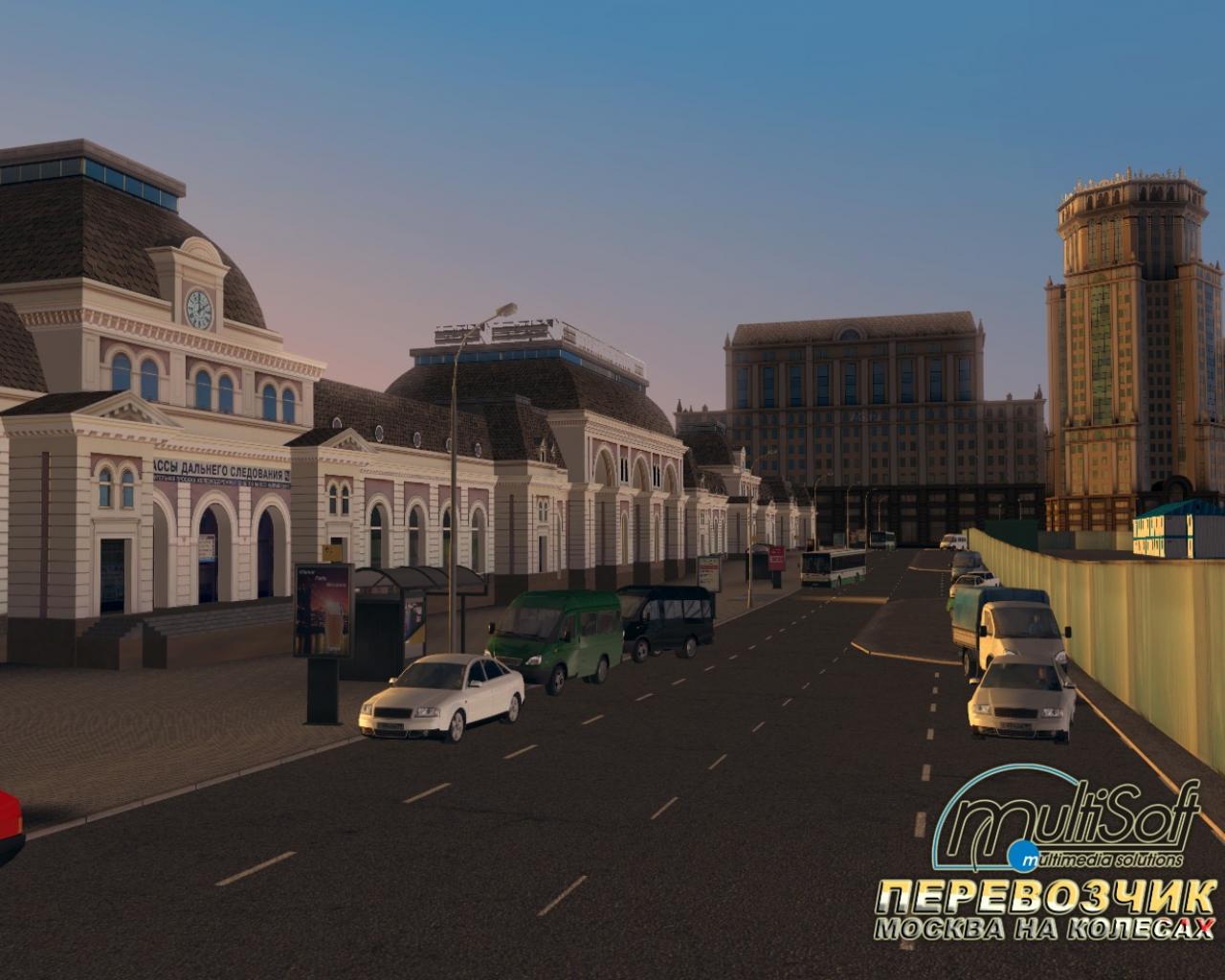 Скриншот из игры Перевозчик - 88