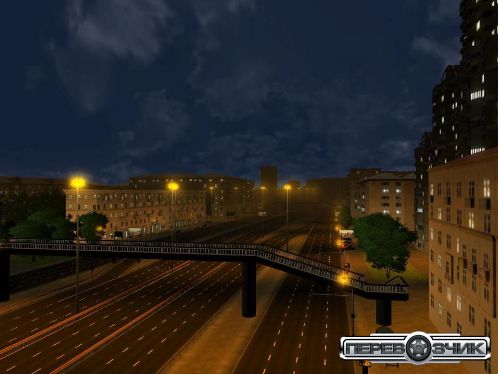Скриншот из игры Перевозчик - 71
