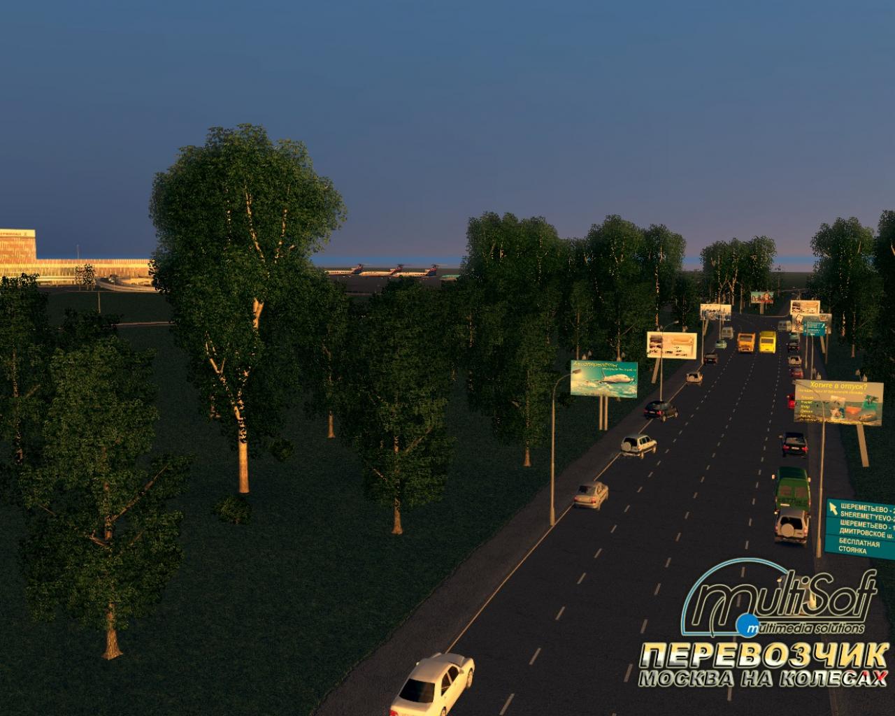 Скриншот из игры Перевозчик - 39