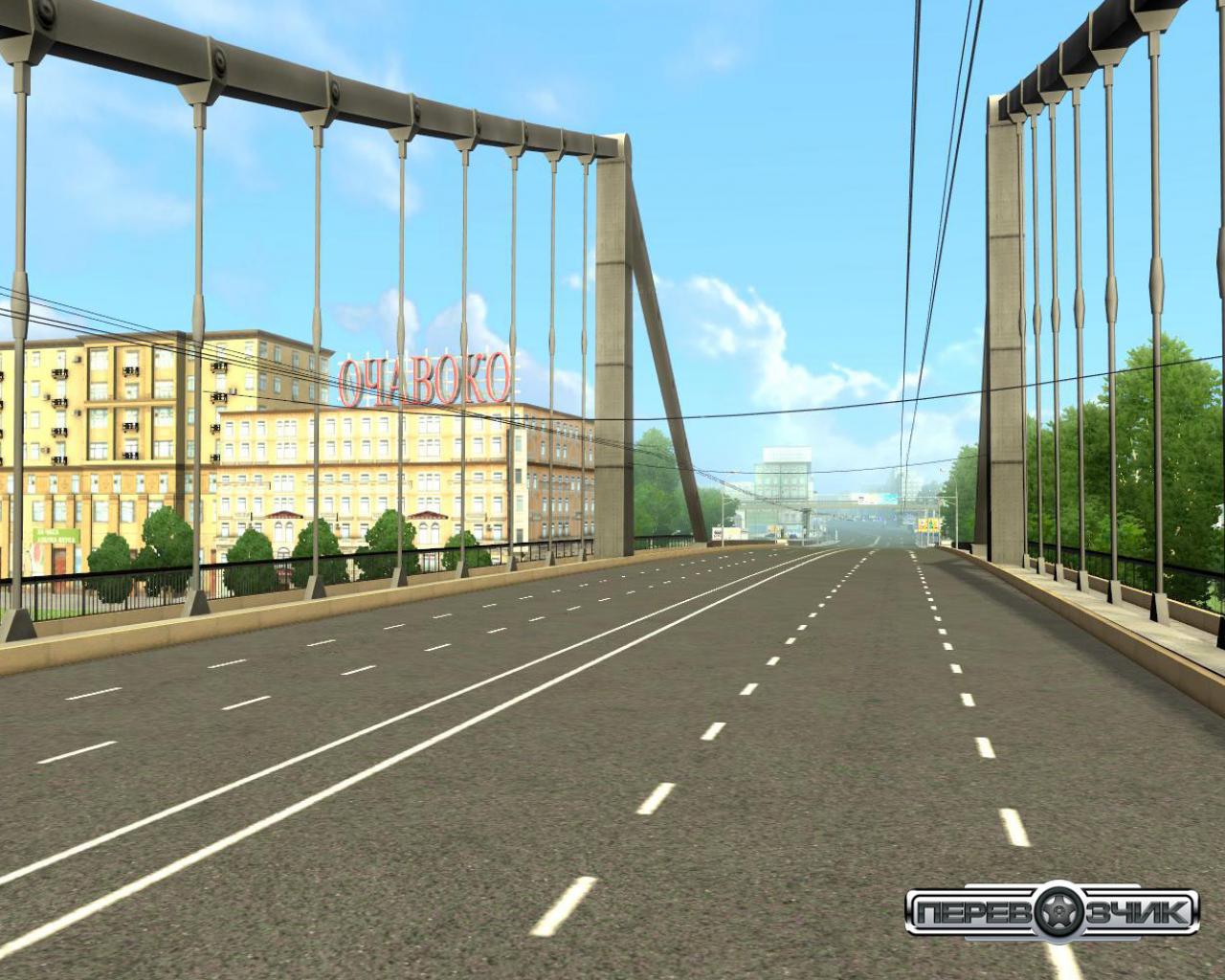 Скриншот из игры Перевозчик - 35