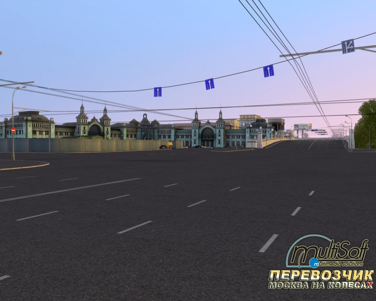 Скриншот из игры Перевозчик - 33