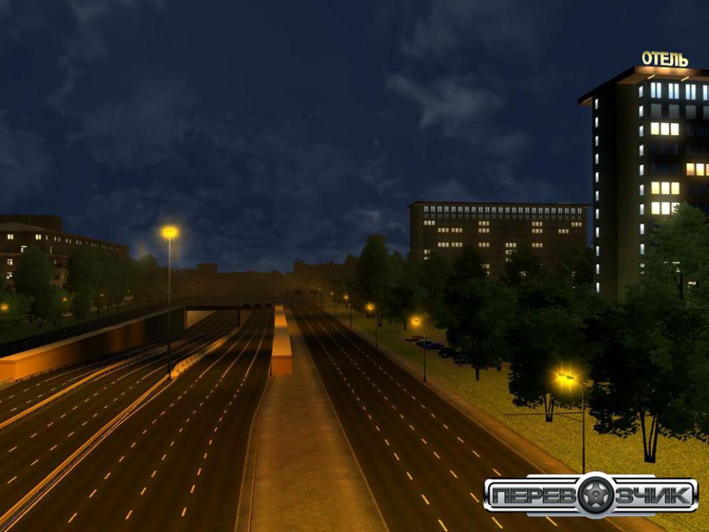 Скриншот из игры Перевозчик - 78