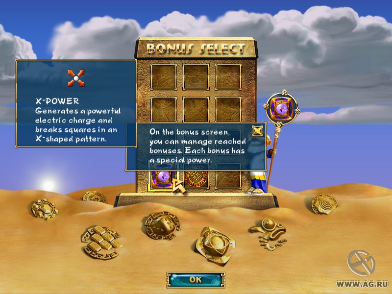 Скриншот из игры 7 Wonders II - 39