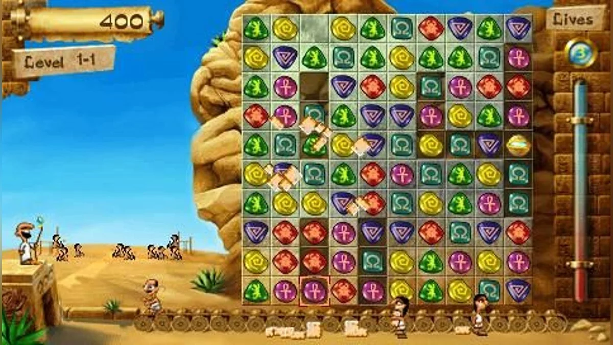 Скриншот из игры 7 Wonders of the Ancient World - 19
