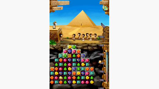 Скриншот из игры 7 Wonders of the Ancient World - 22