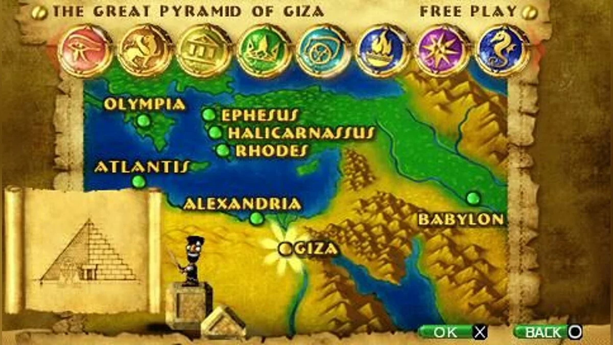 Скриншот из игры 7 Wonders of the Ancient World - 8