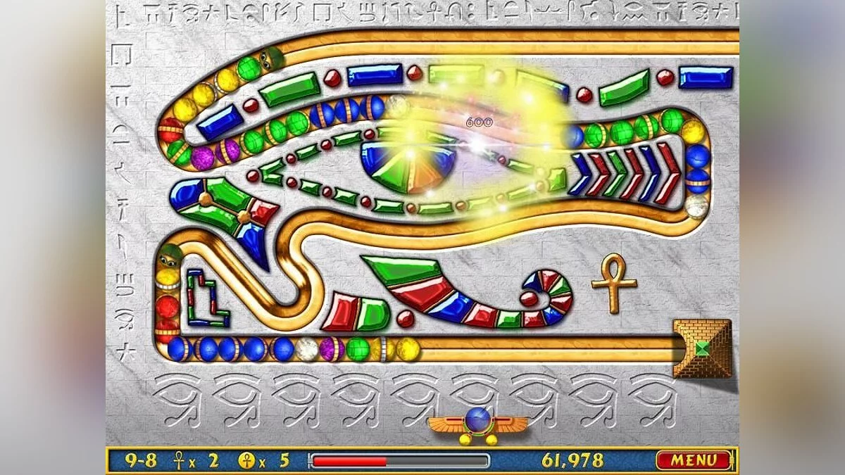 Скриншот из игры Luxor: Amun Rising - 15