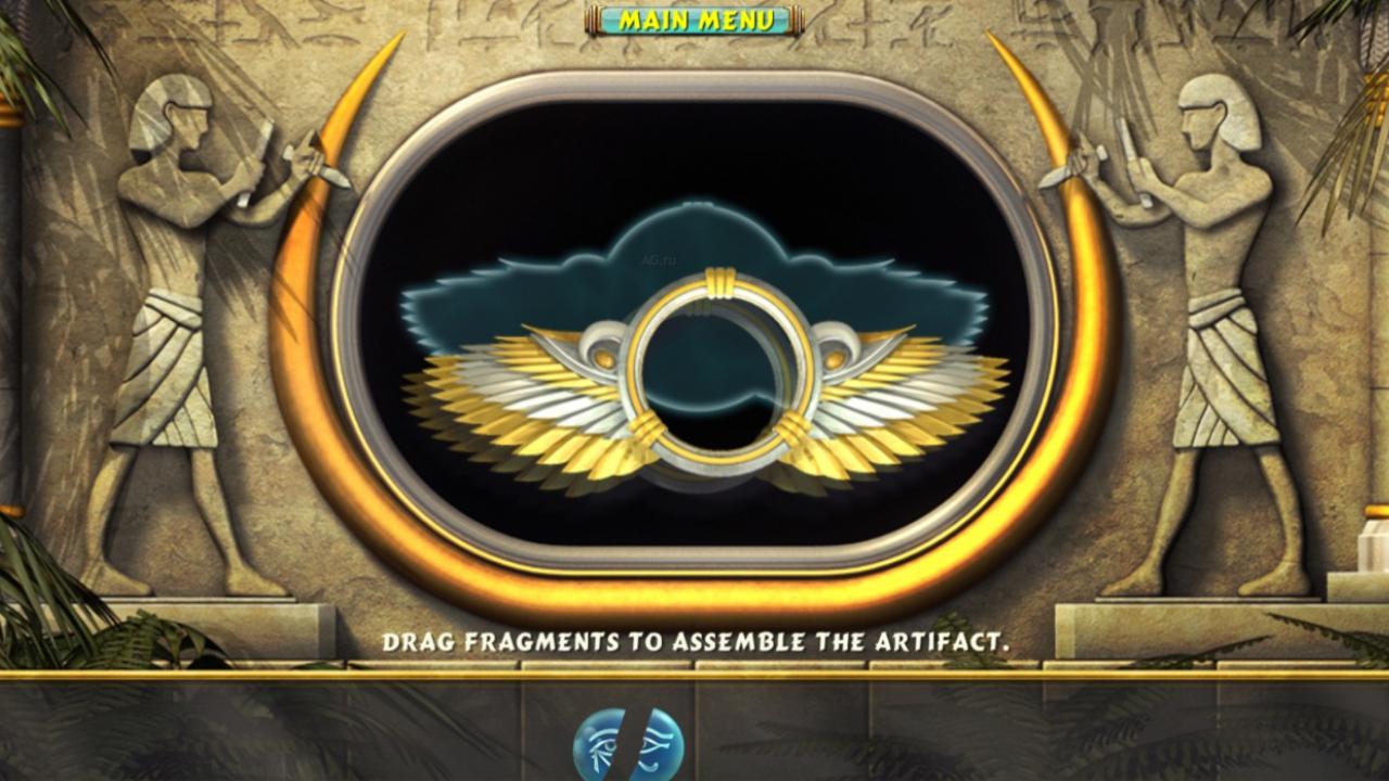 Скриншот из игры Luxor: Quest for the Afterlife - 17