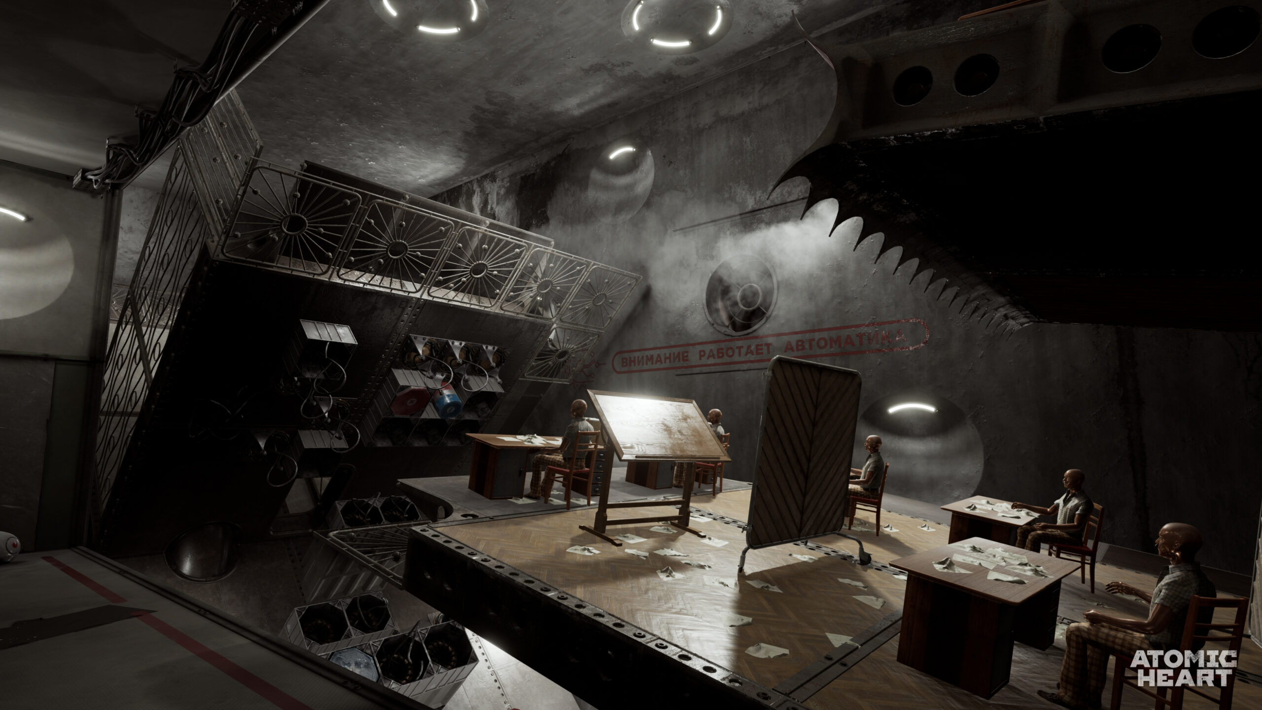 Скриншот из игры Atomic Heart - 152