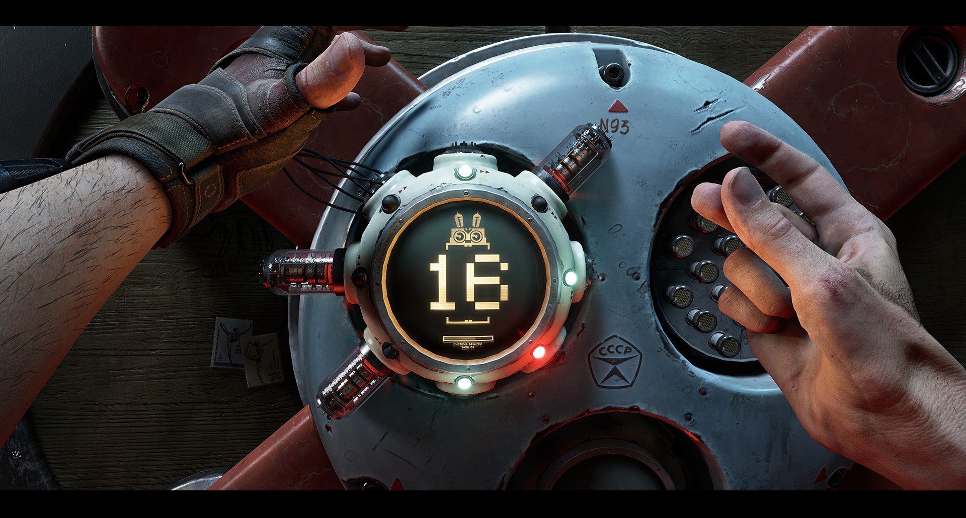 Скриншот из игры Atomic Heart - 68