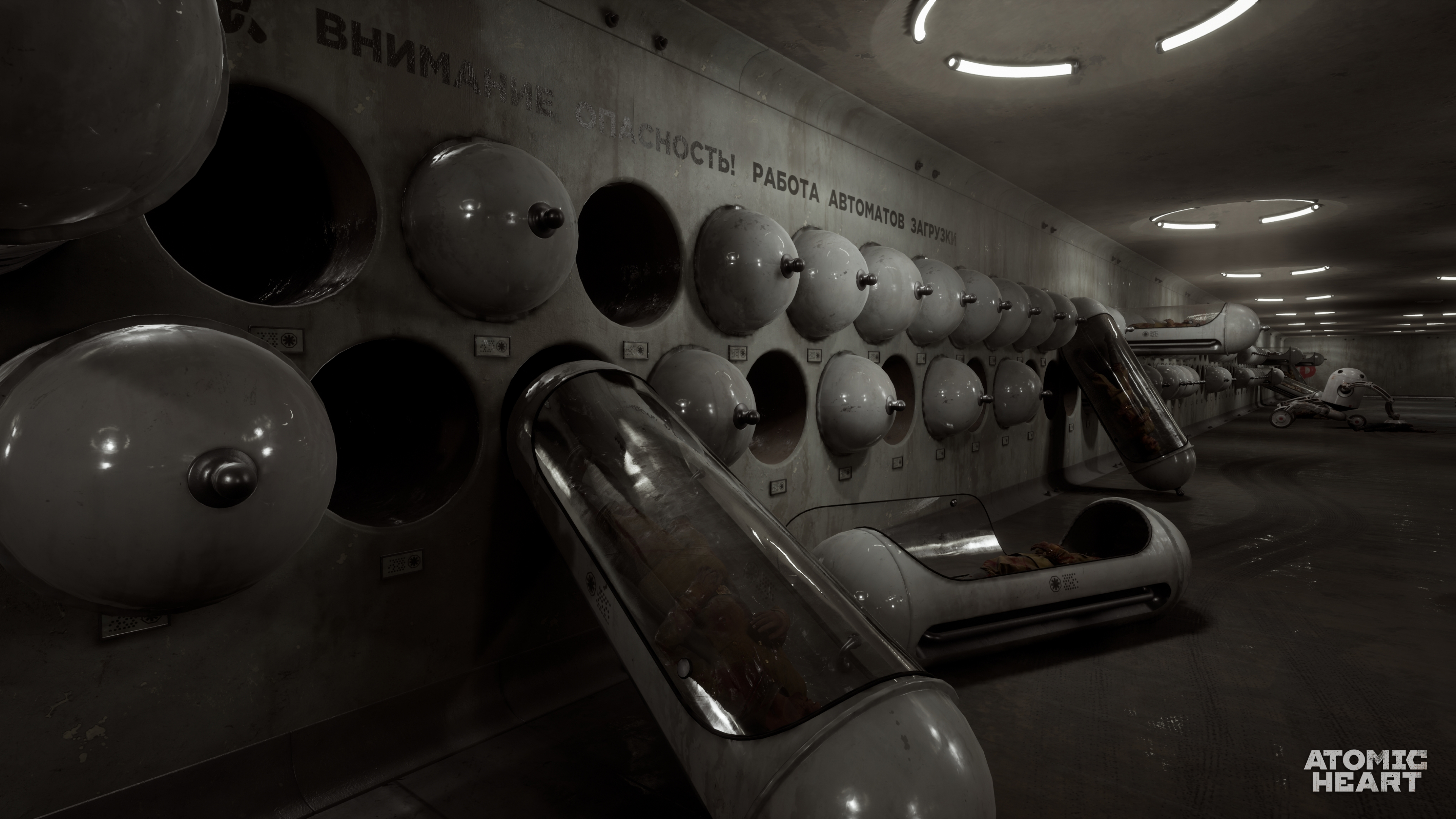 Скриншот из игры Atomic Heart - 62