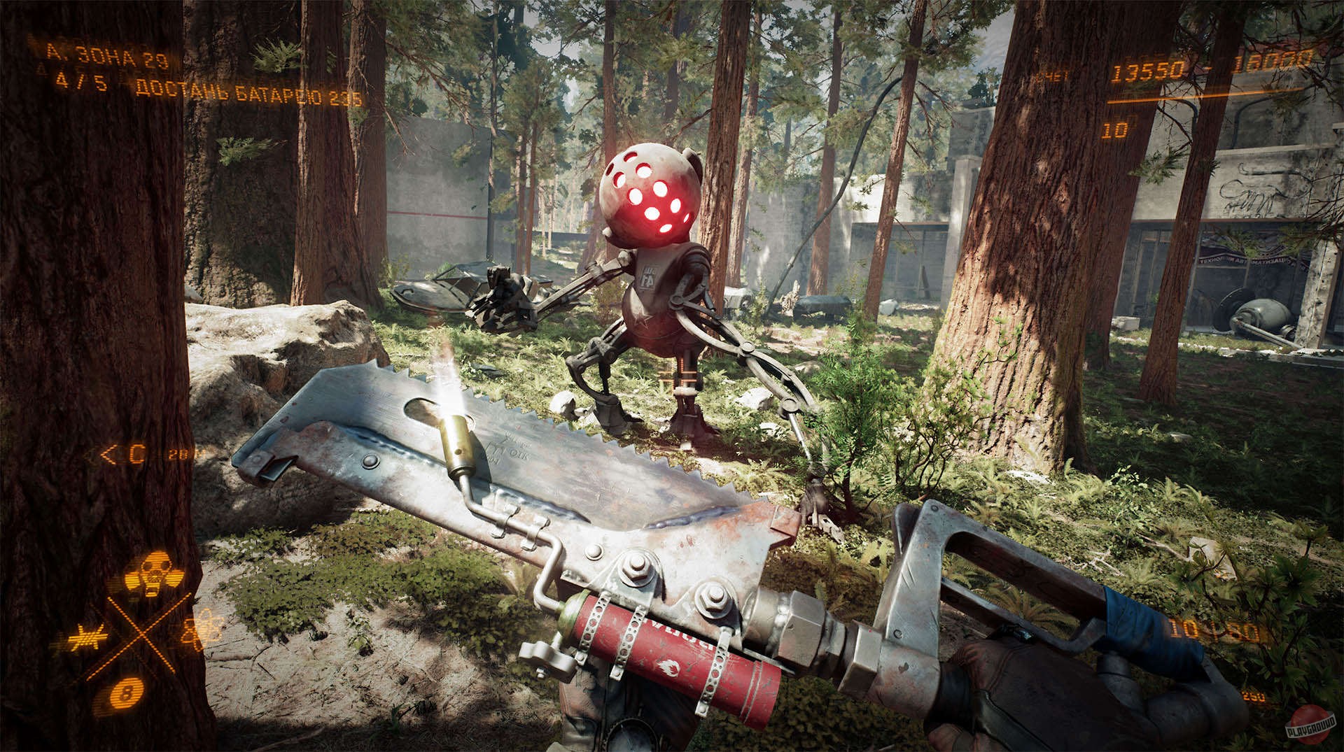 Скриншот из игры Atomic Heart - 132