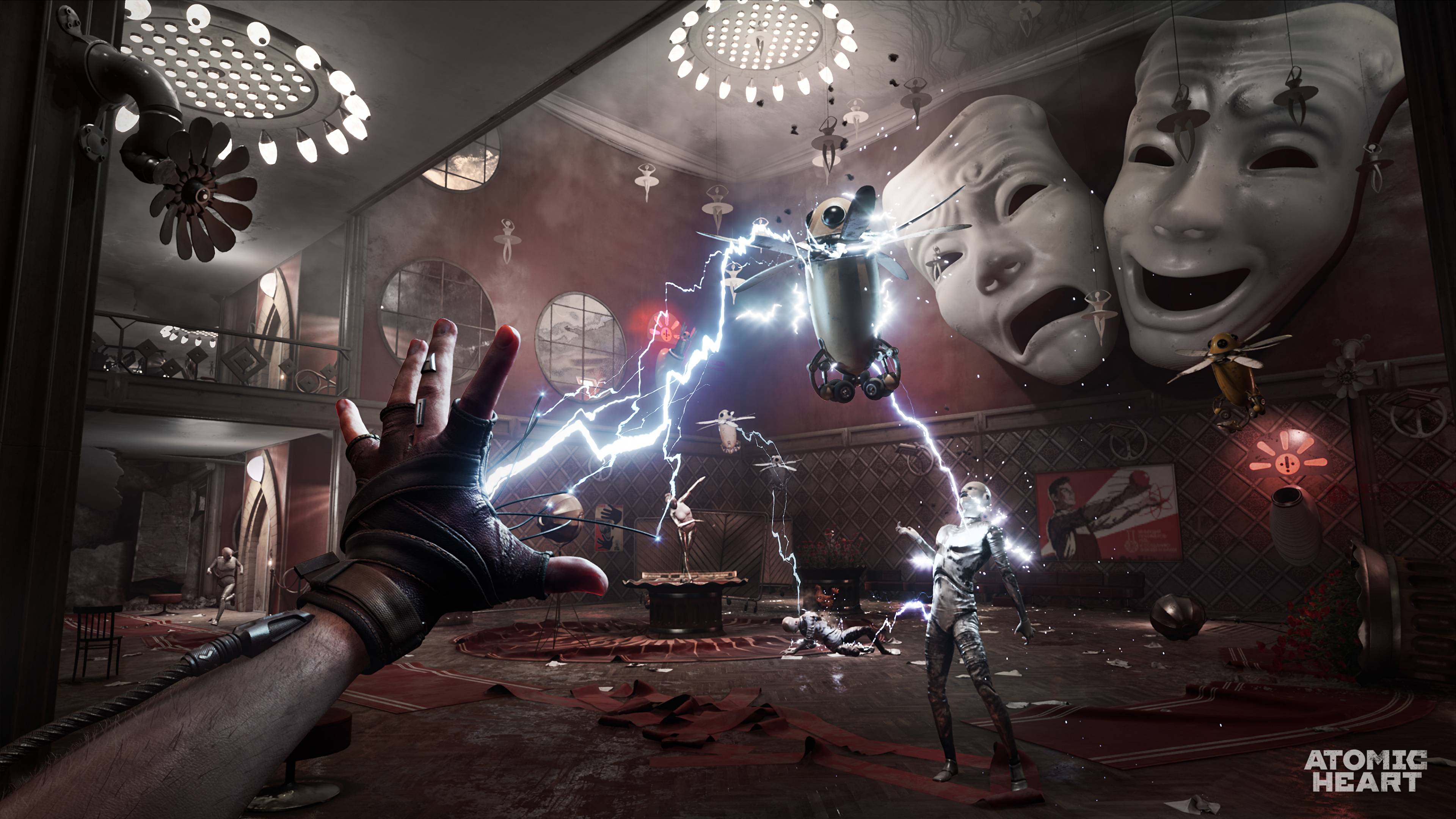 Скриншот из игры Atomic Heart - 145