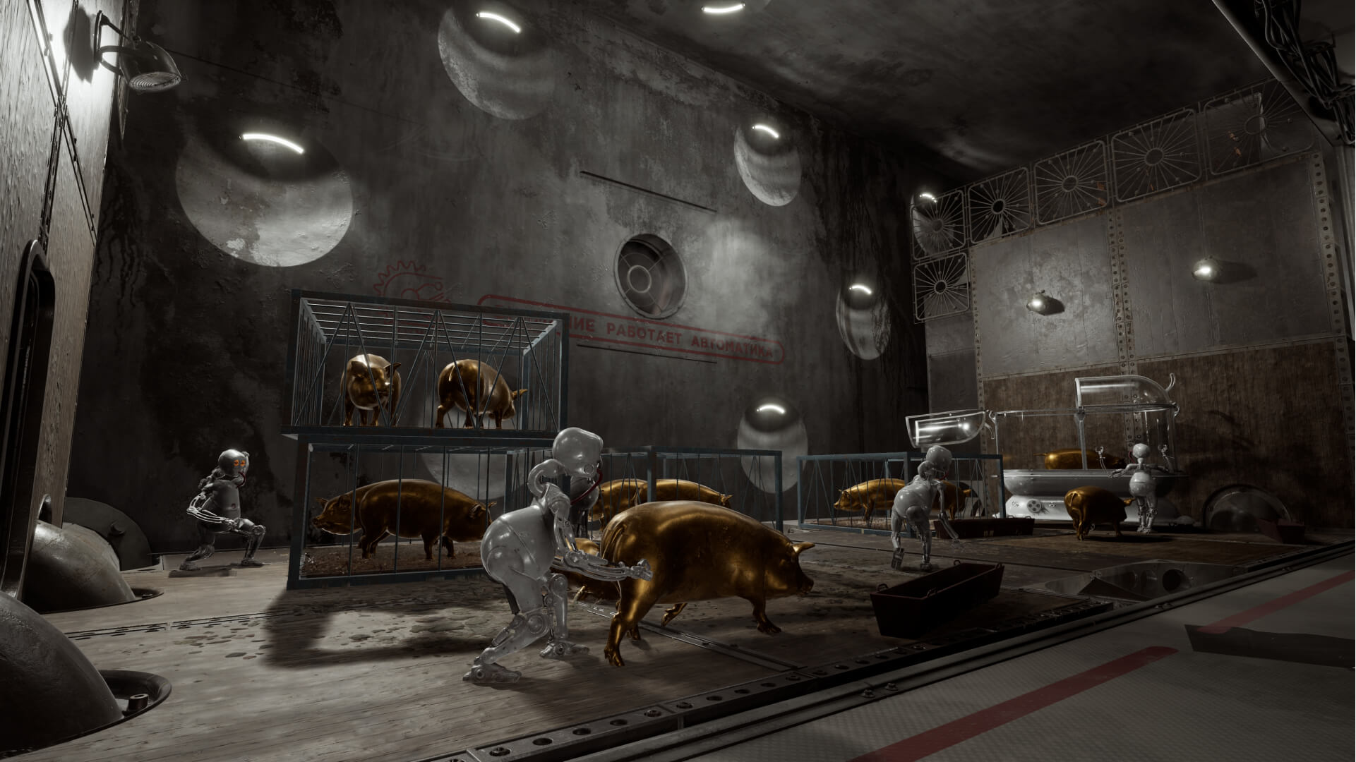 Скриншот из игры Atomic Heart - 106