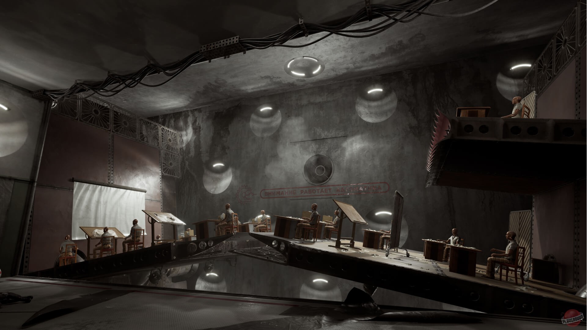 Скриншот из игры Atomic Heart - 119