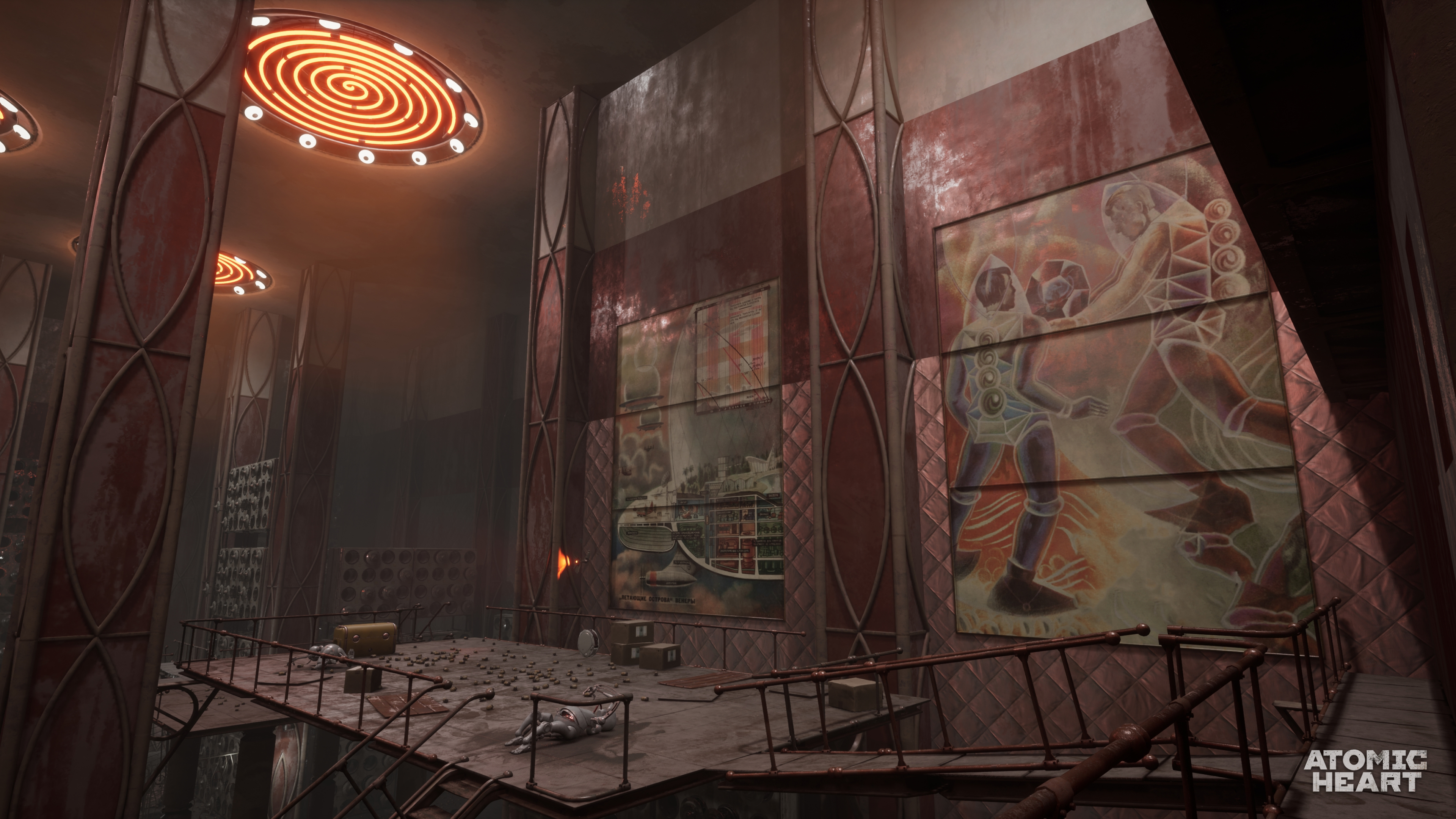 Скриншот из игры Atomic Heart - 82