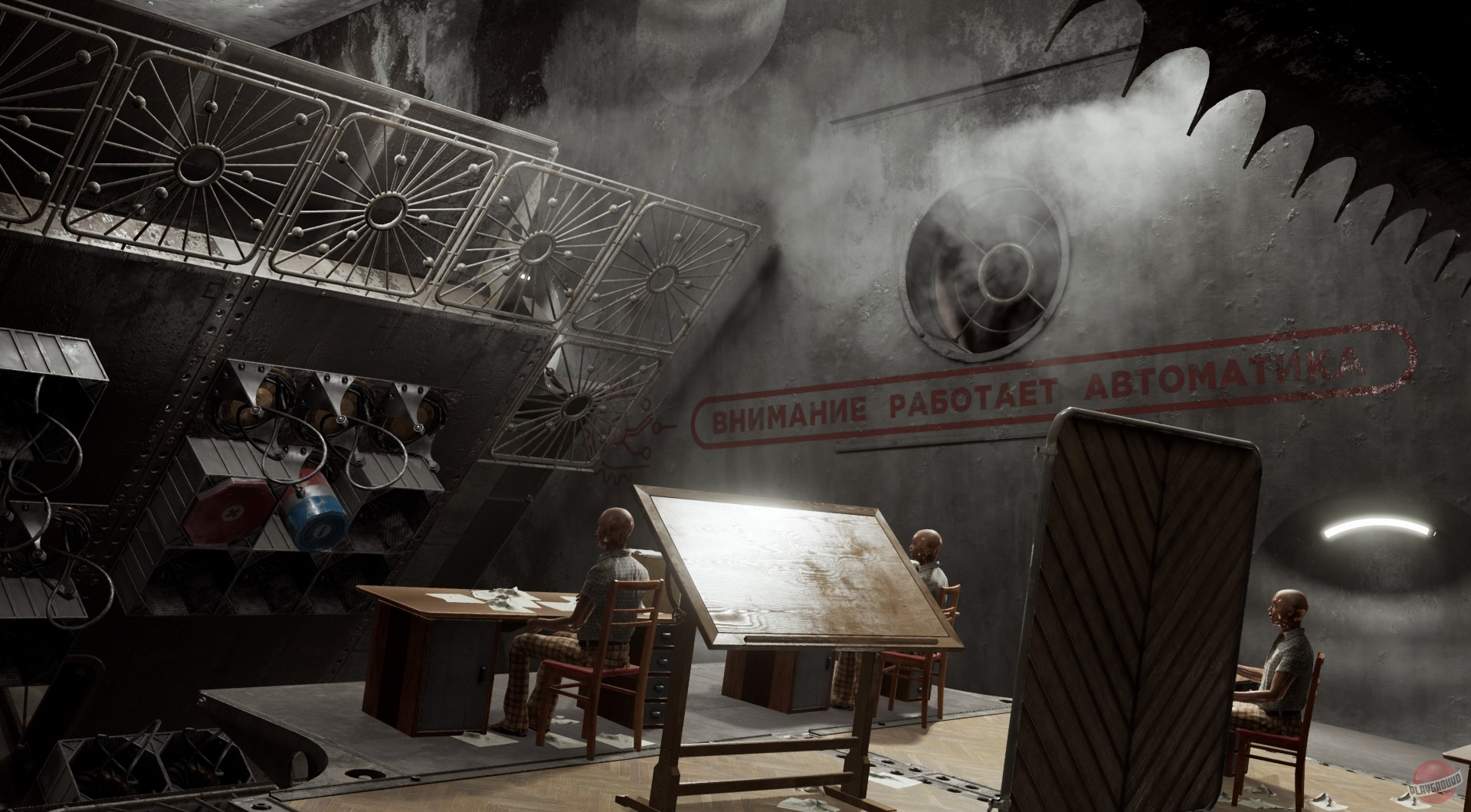 Скриншот из игры Atomic Heart - 168