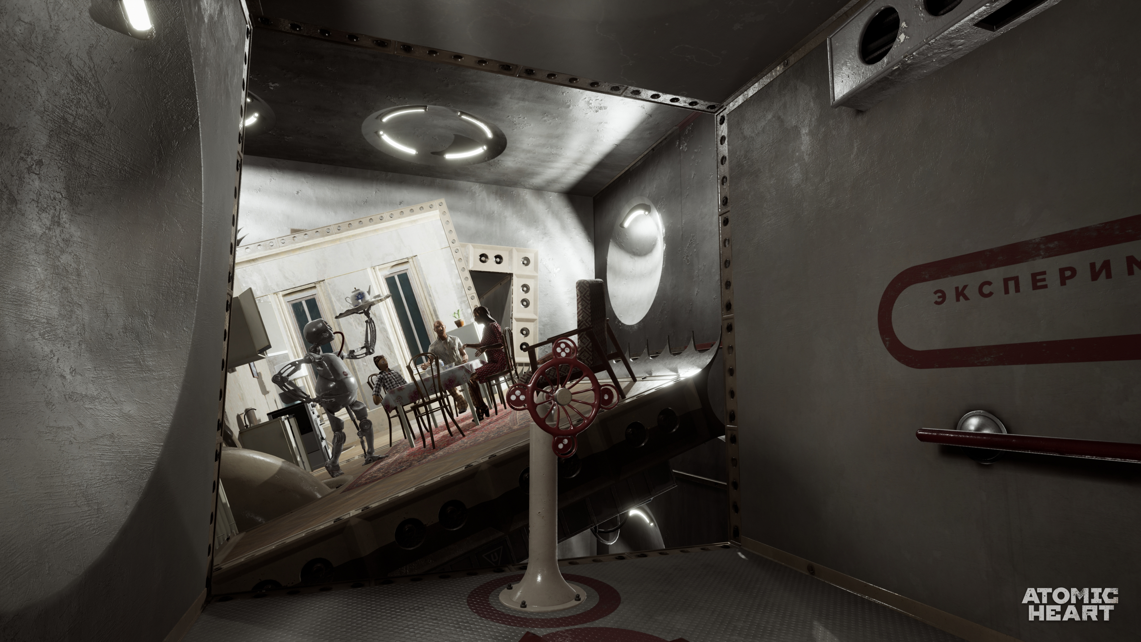 Скриншот из игры Atomic Heart - 148