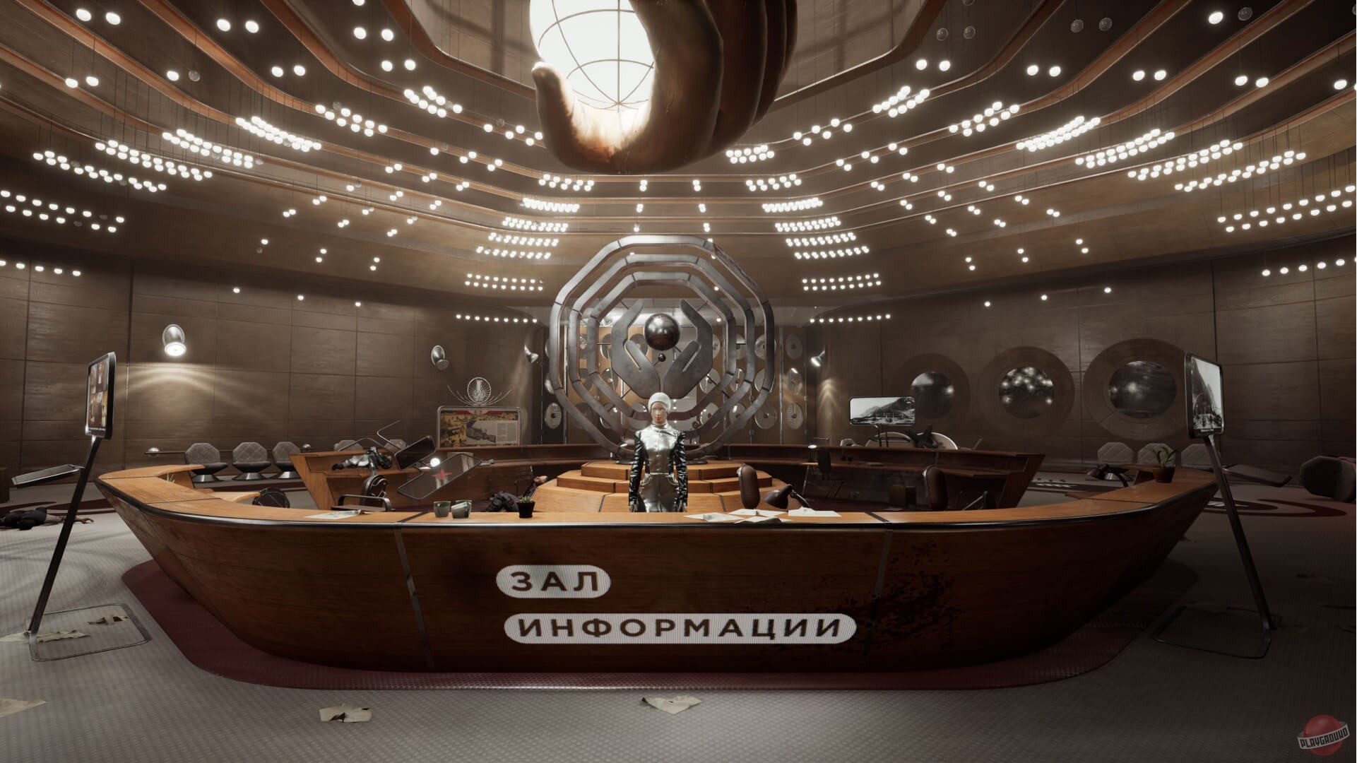 Скриншот из игры Atomic Heart - 154