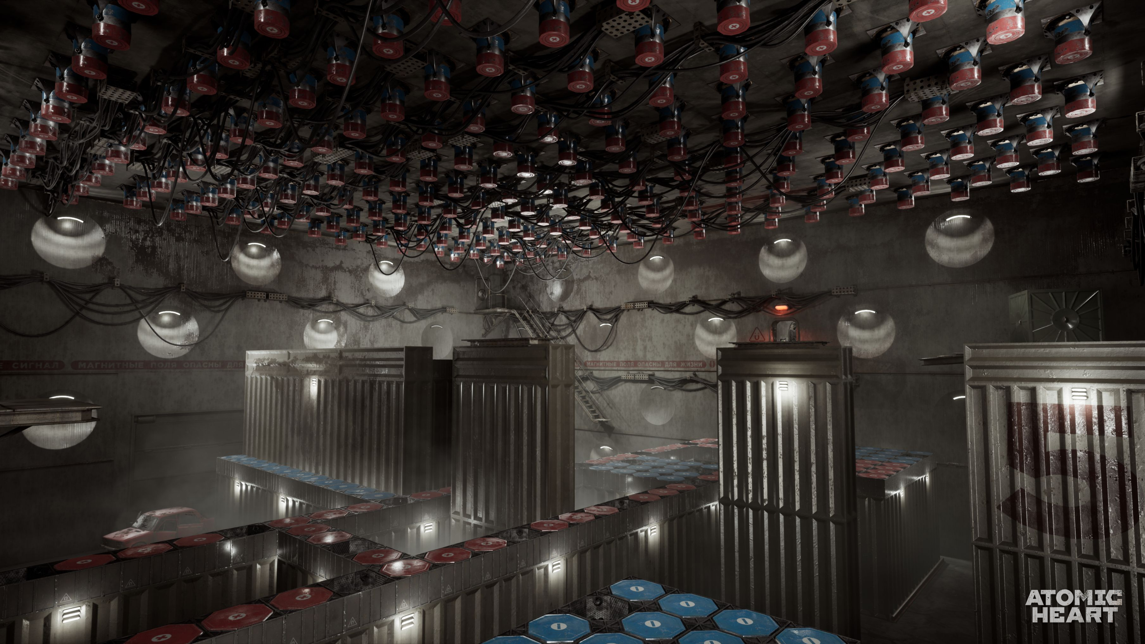 Скриншот из игры Atomic Heart - 105
