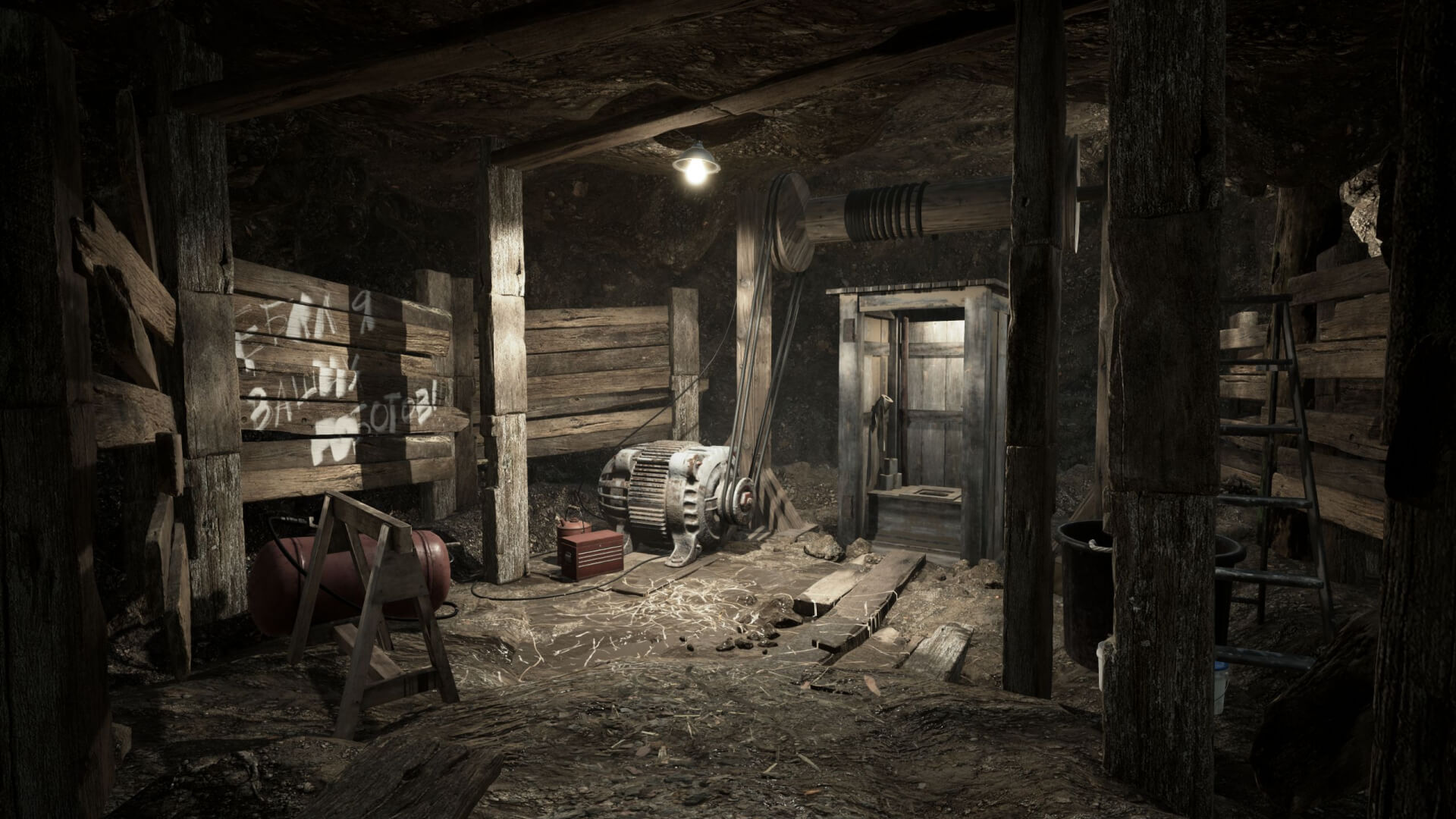 Скриншот из игры Atomic Heart - 143