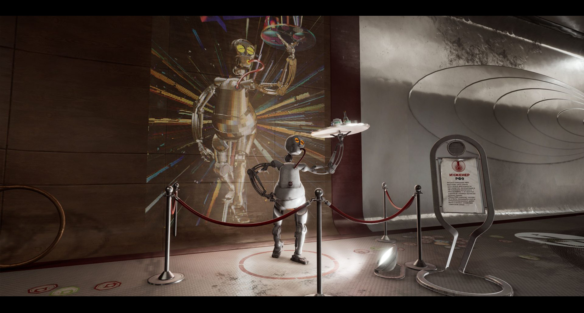 Скриншот из игры Atomic Heart - 75