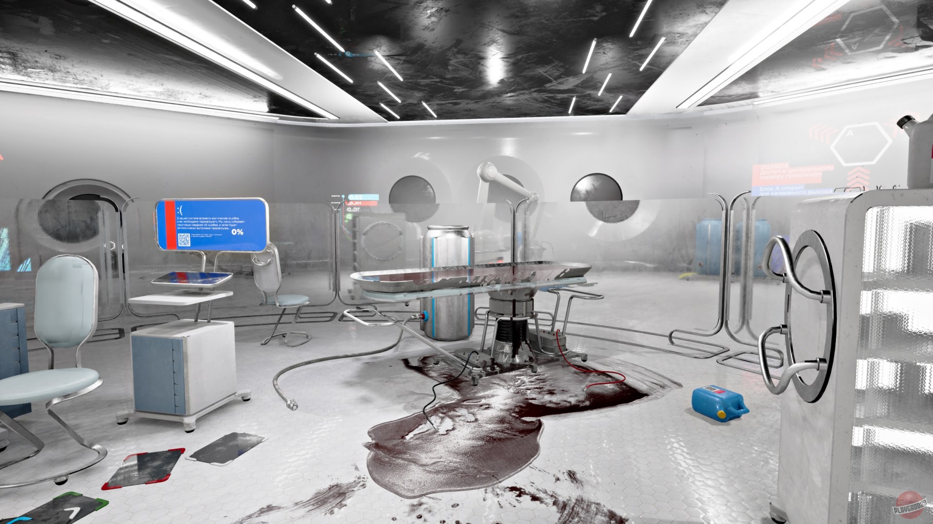 Скриншот из игры Atomic Heart - 90