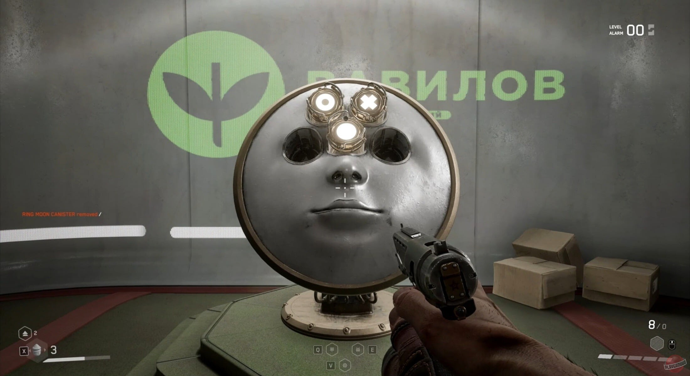 Скриншот из игры Atomic Heart - 107