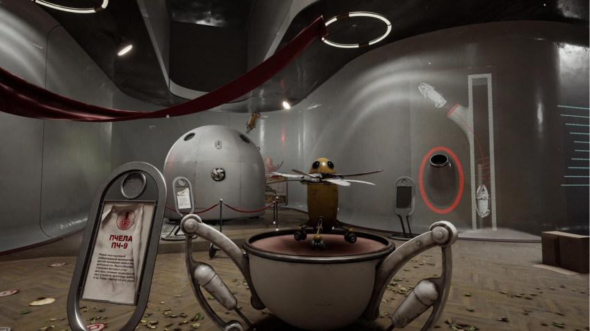 Скриншот из игры Atomic Heart - 25