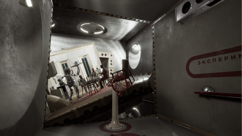 Скриншот из игры Atomic Heart - 26