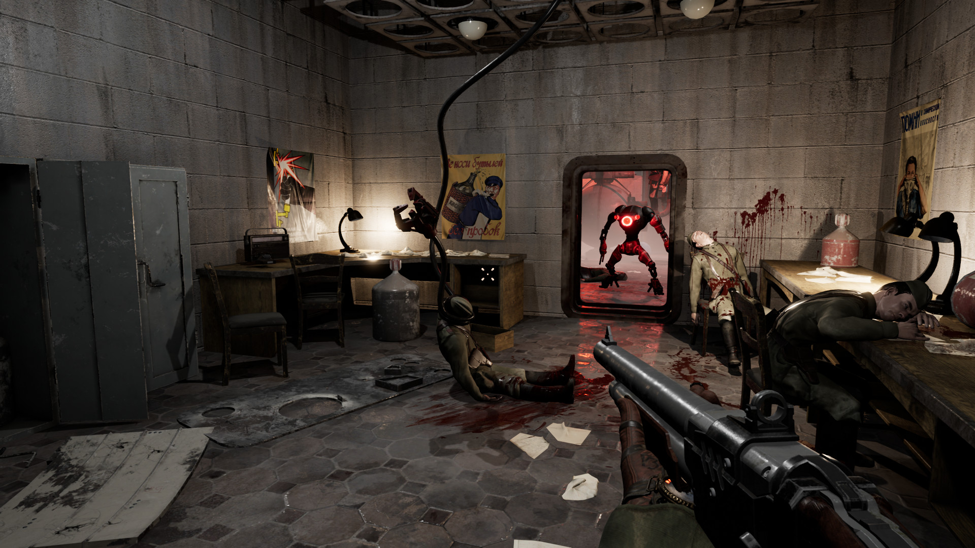 Скриншот из игры Atomic Heart - 47