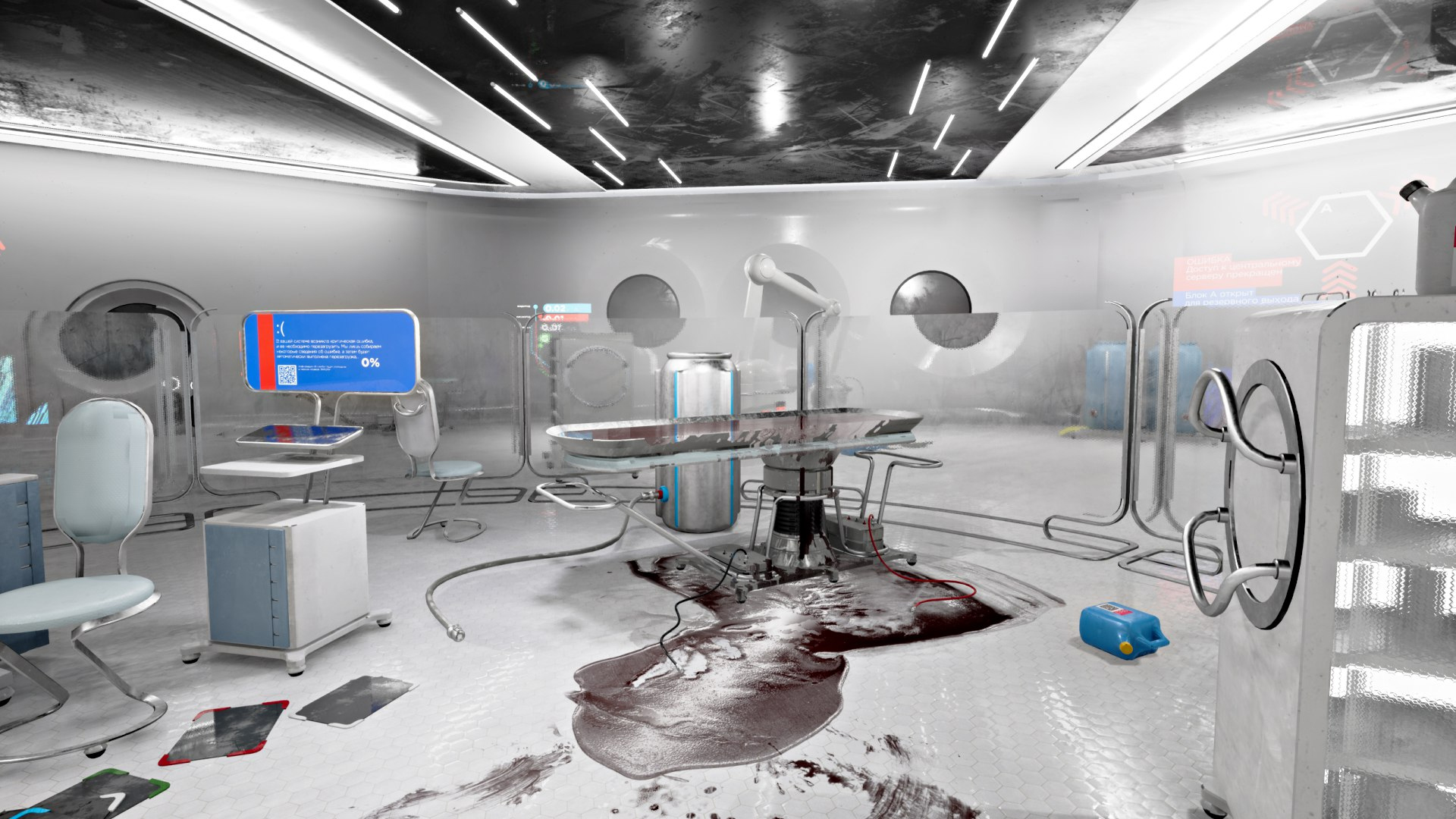 Скриншот из игры Atomic Heart - 50