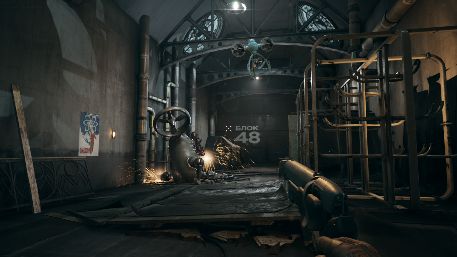 Скриншот из игры Atomic Heart - 51