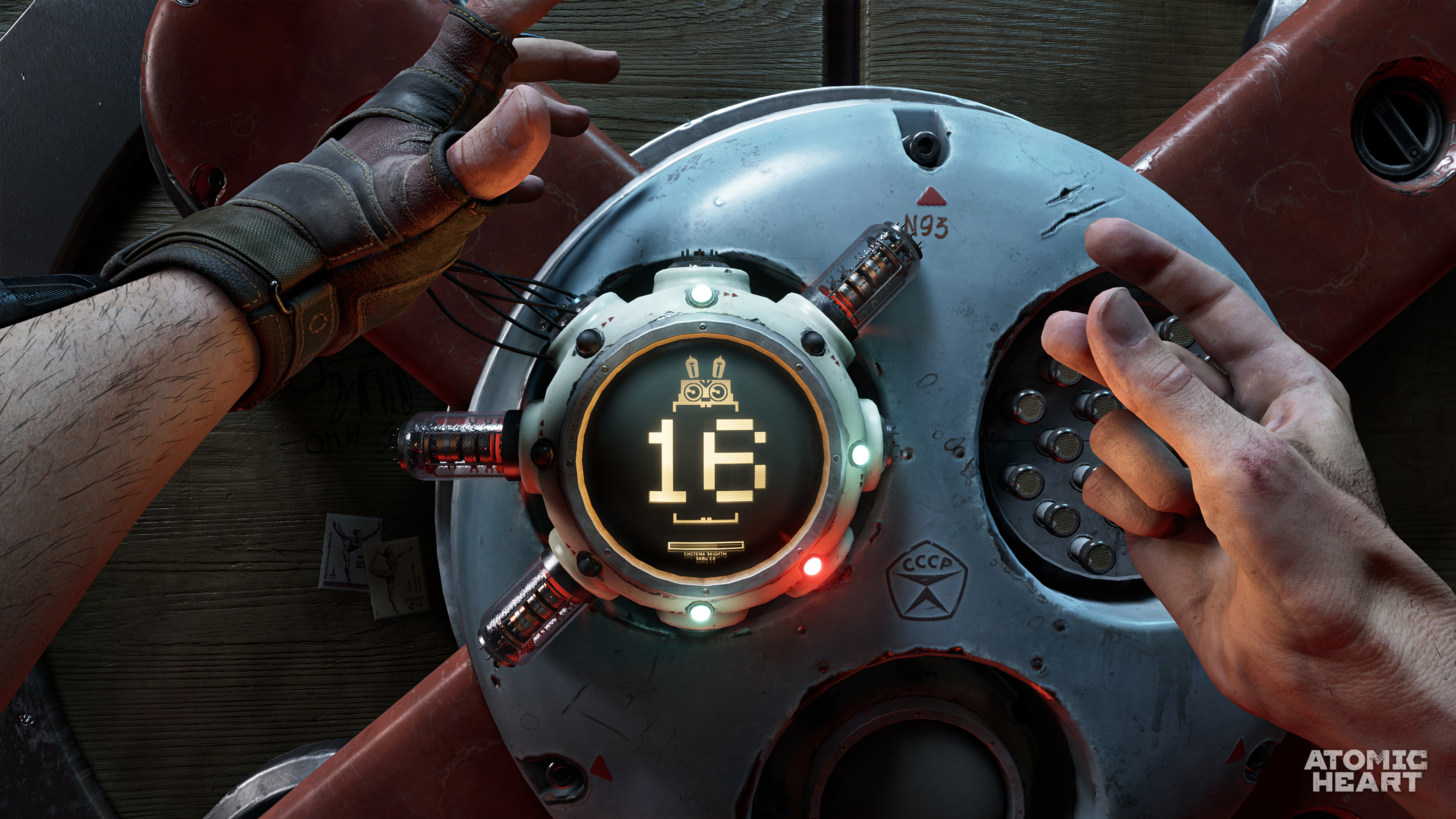 Скриншот из игры Atomic Heart - 111