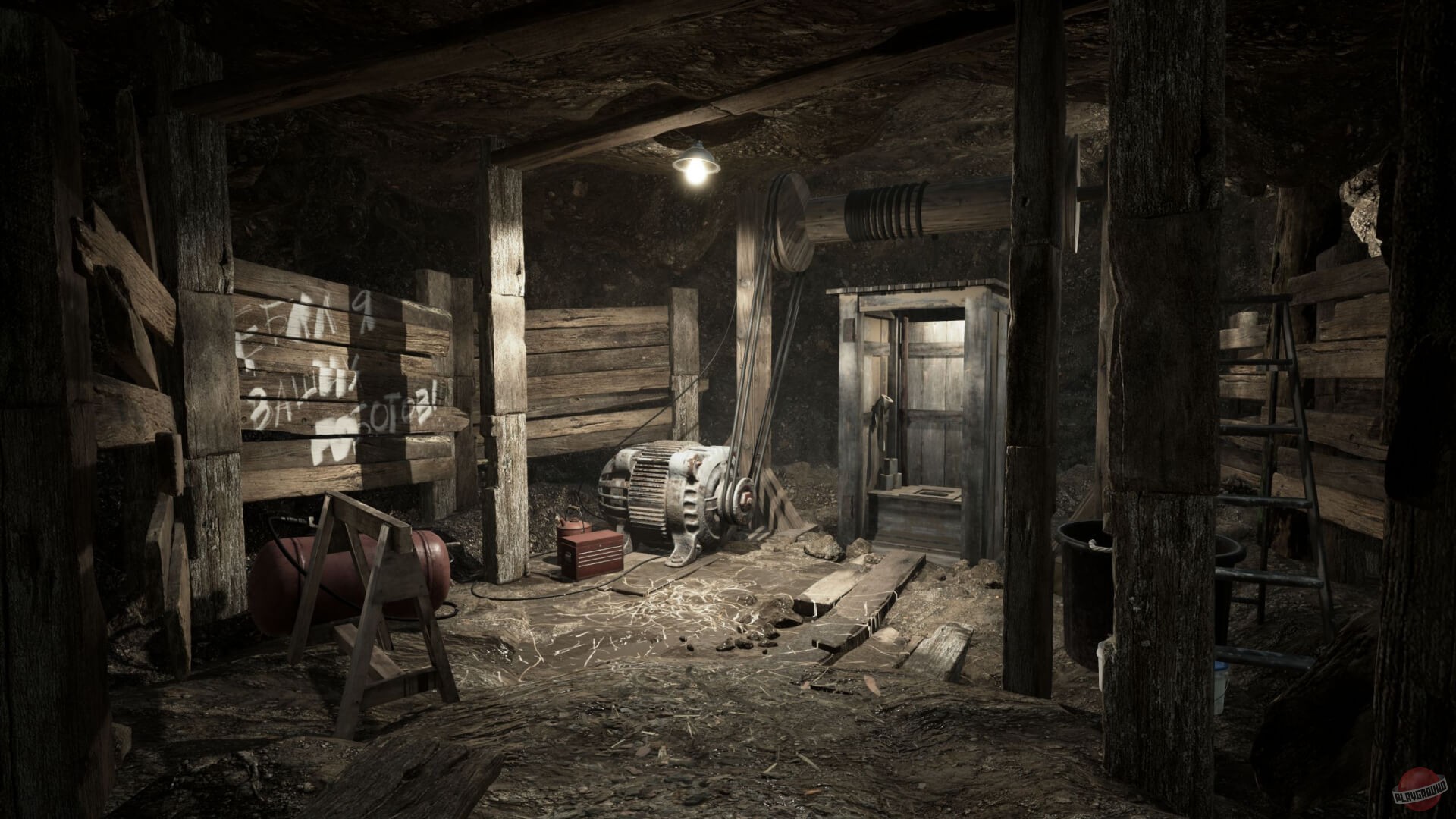 Скриншот из игры Atomic Heart - 104