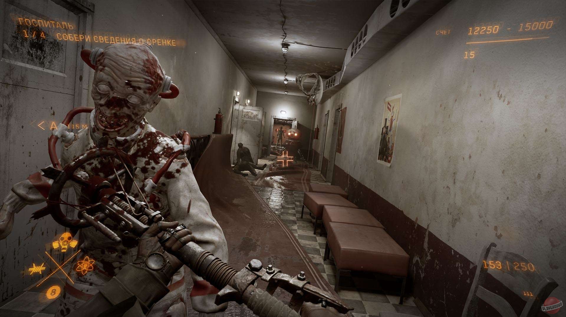 Скриншот из игры Atomic Heart - 187