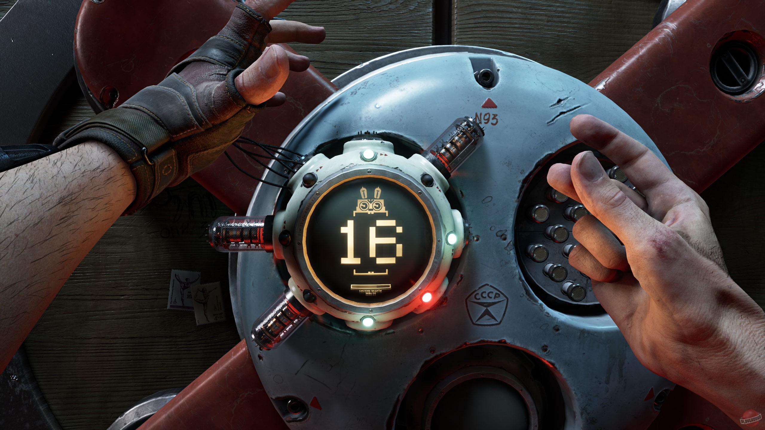 Скриншот из игры Atomic Heart - 54