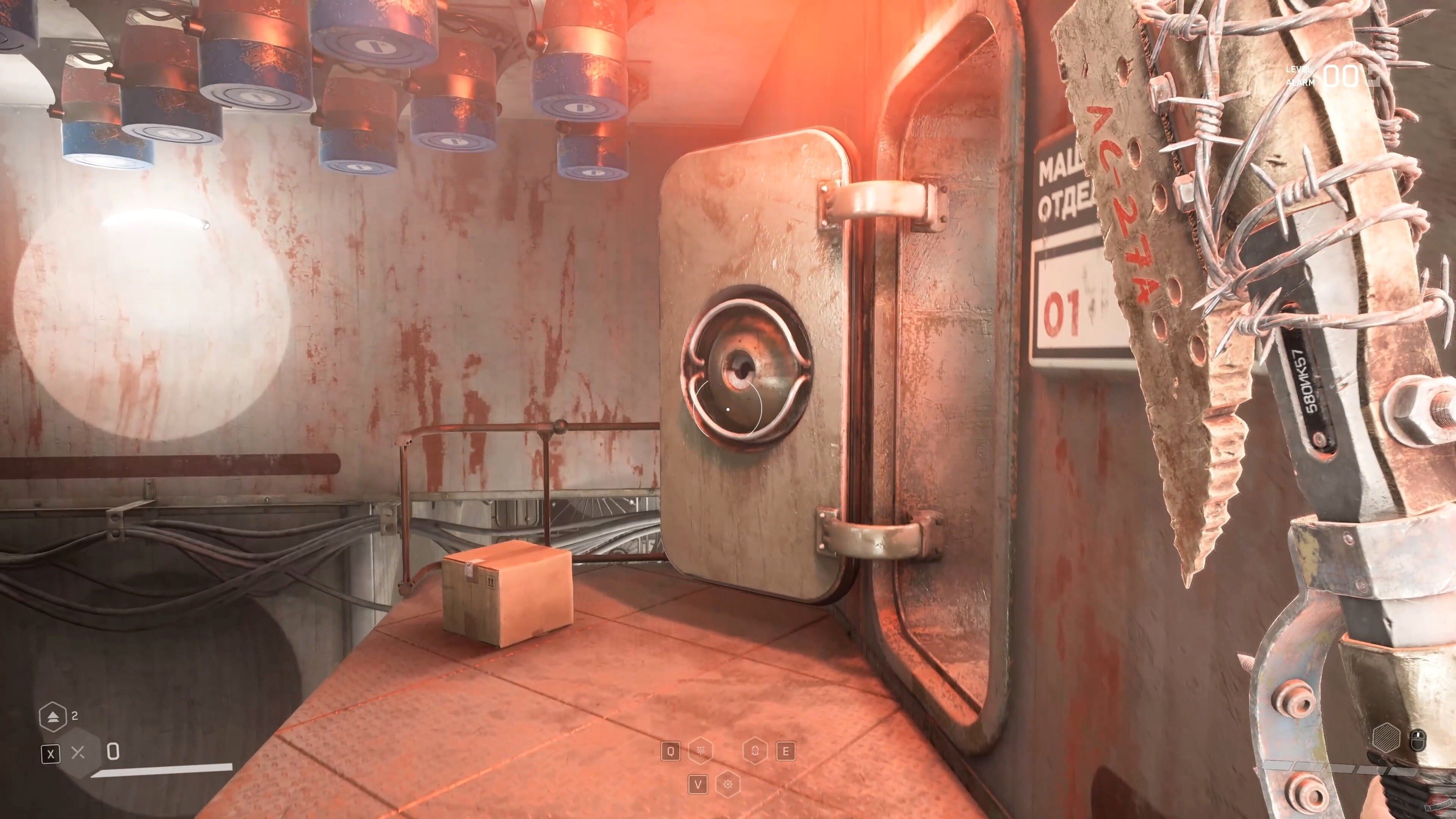 Скриншот из игры Atomic Heart - 167