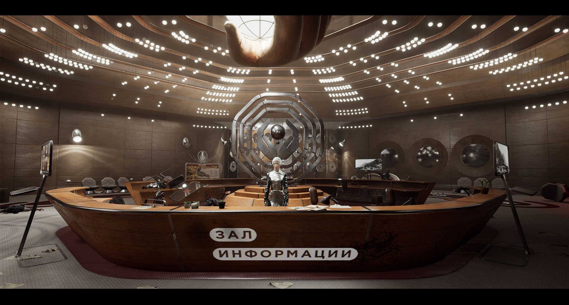 Скриншот из игры Atomic Heart - 108