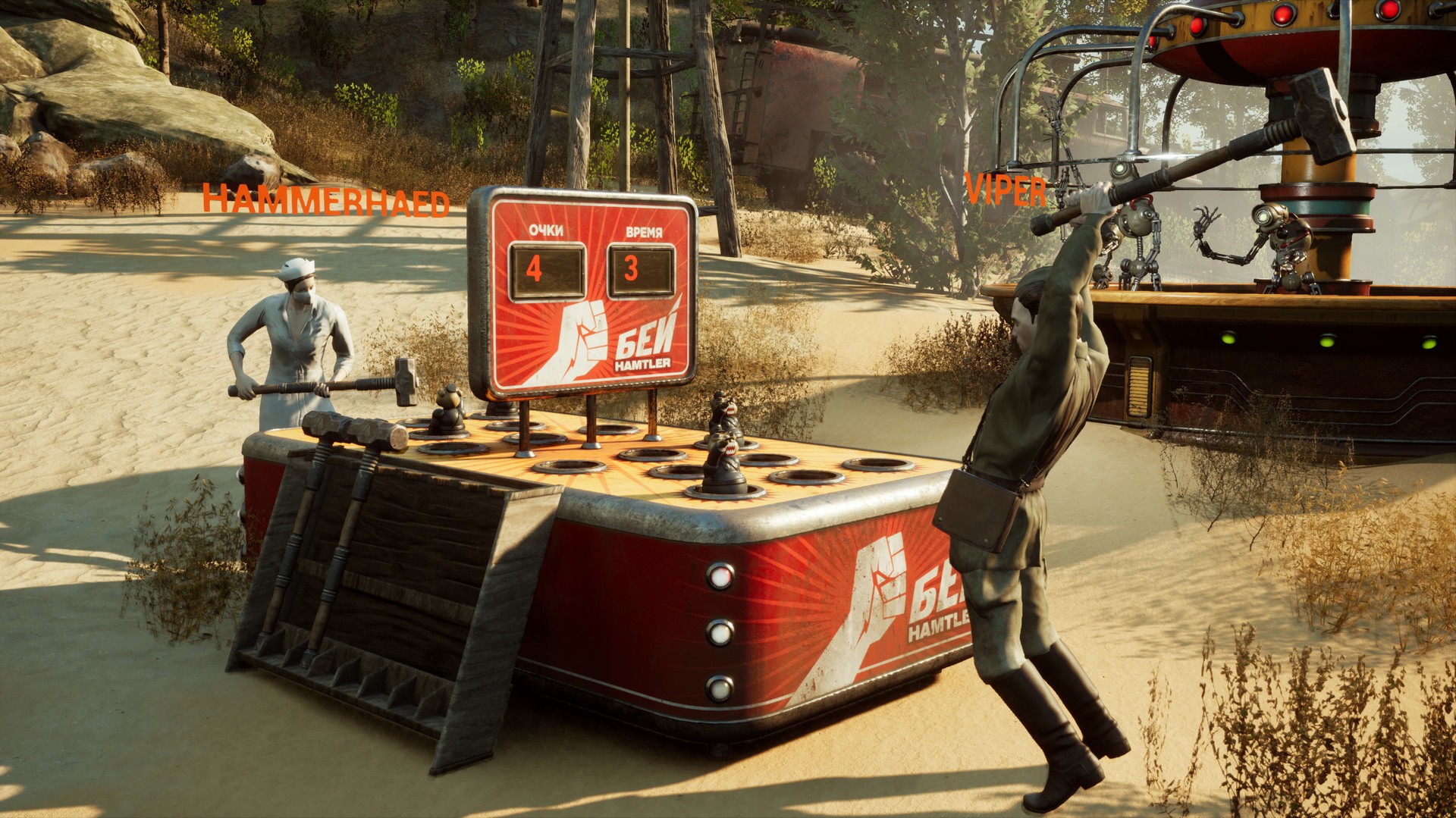 Скриншот из игры Soviet Lunapark VR - 33