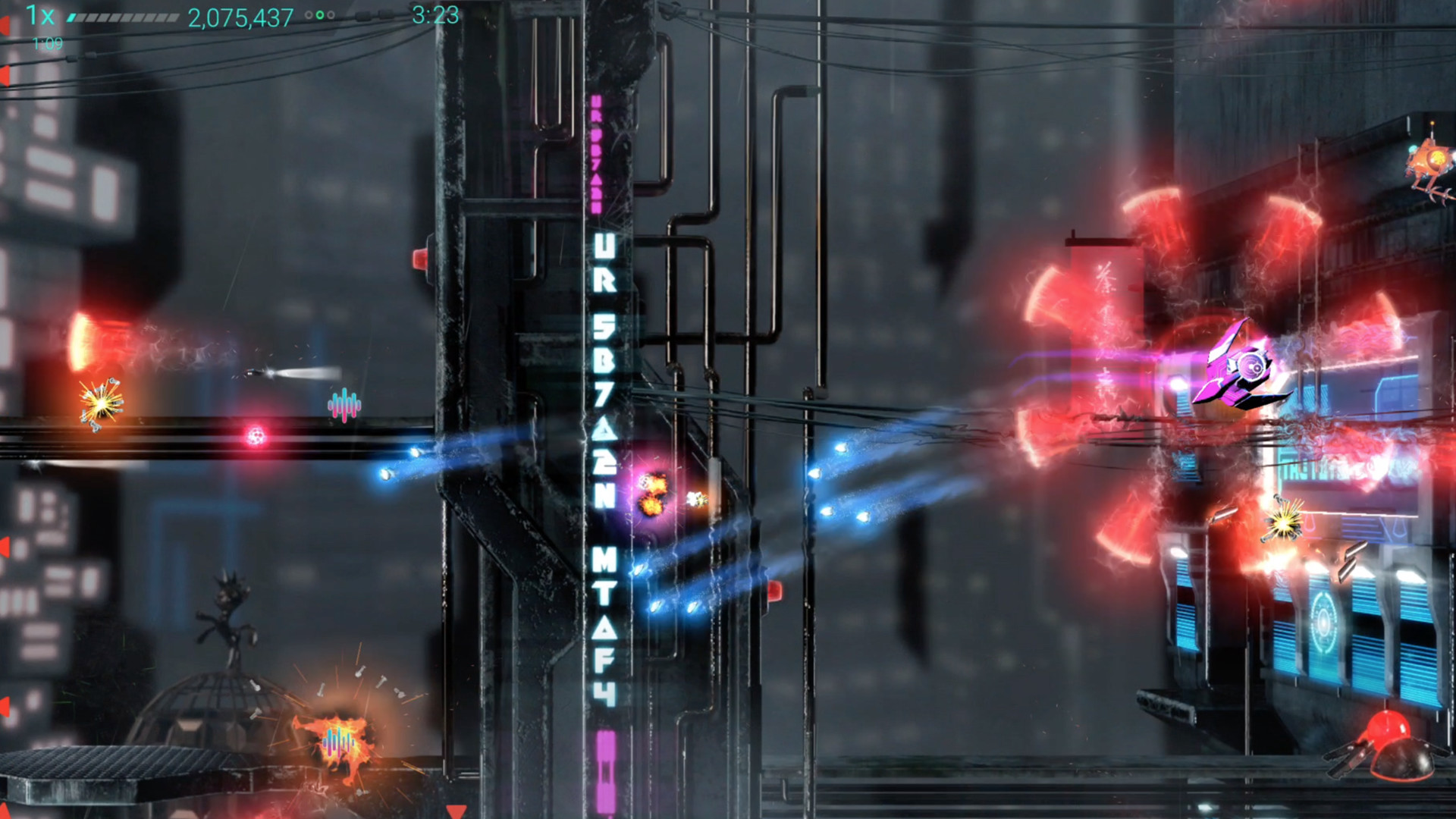 Скриншот из игры DubWars - 6