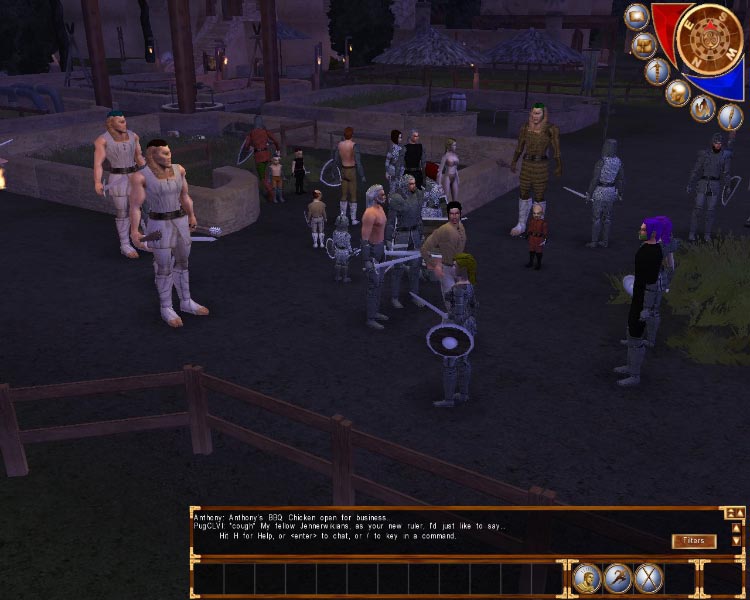 Скриншот из игры Wish - 287