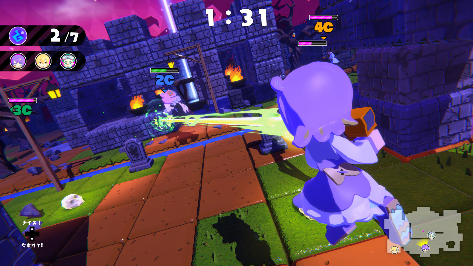 Скриншот из игры Goonya Monster - 18