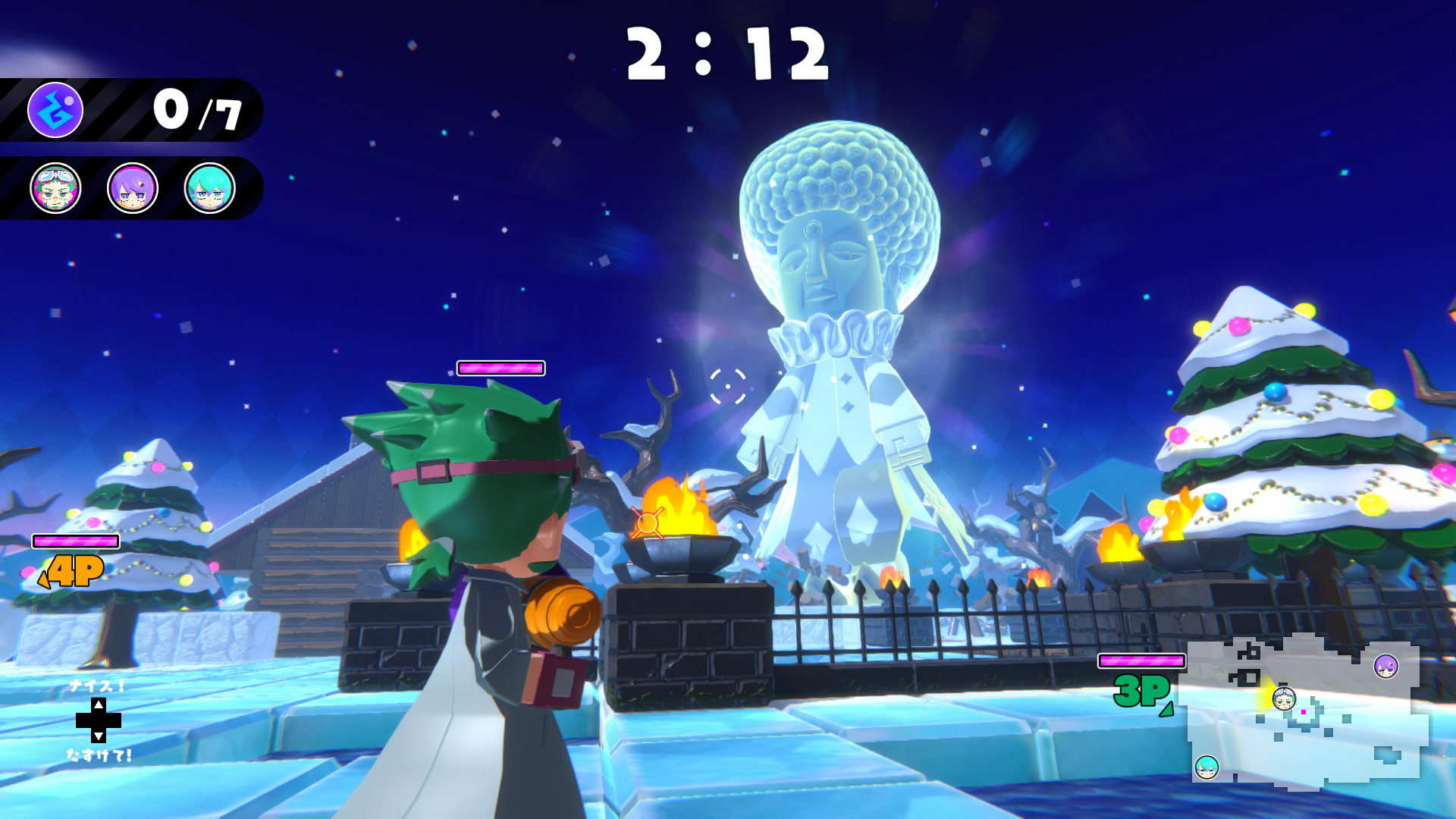 Скриншот из игры Goonya Monster - 1