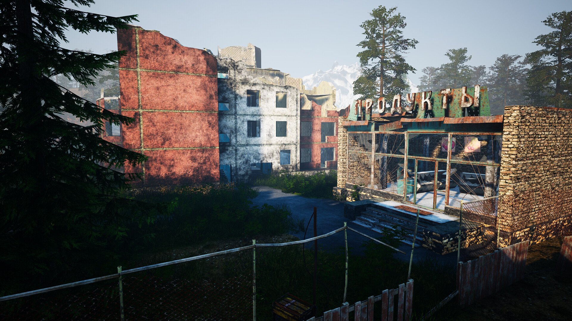 Скриншот из игры Last Whisper - 7