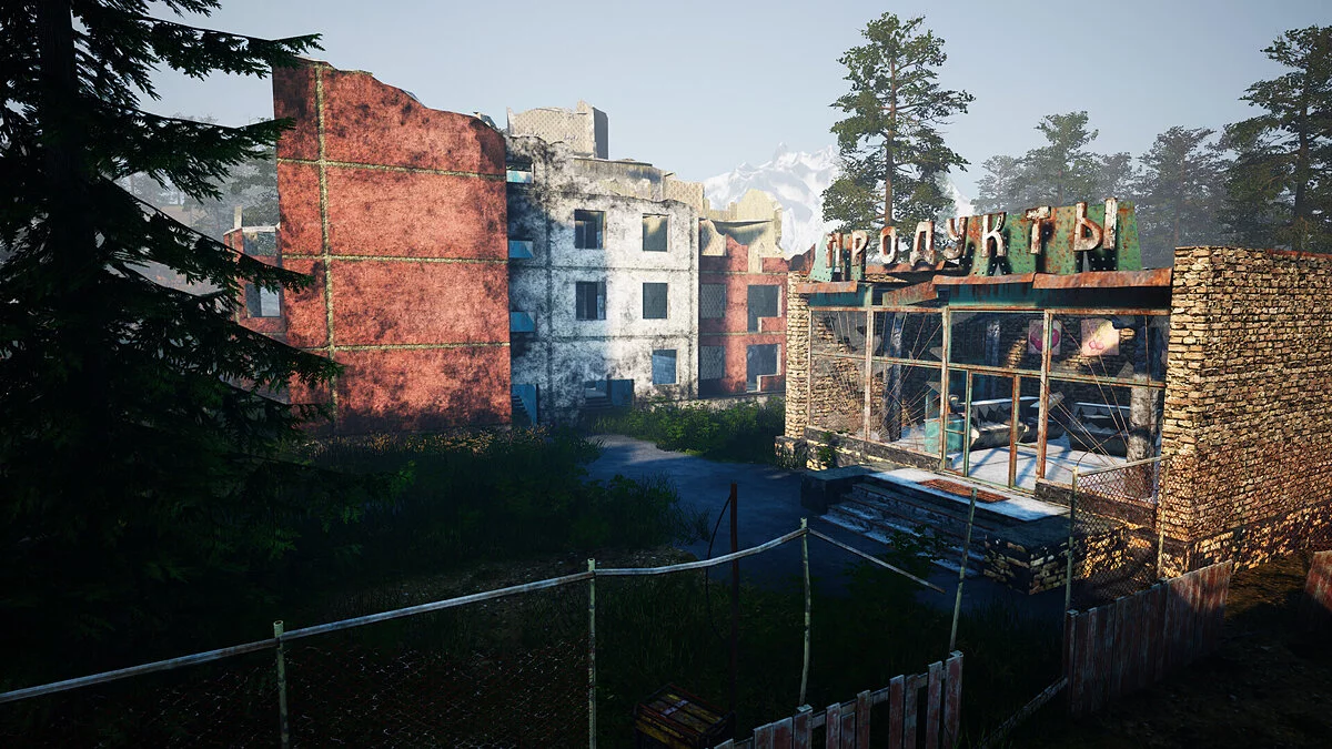 Скриншот из игры Last Whisper - 18