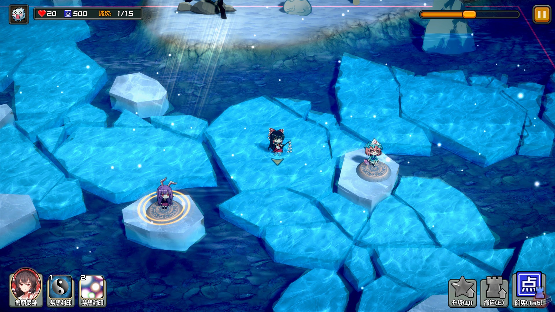 Скриншот из игры Touhou Monster TD - 11