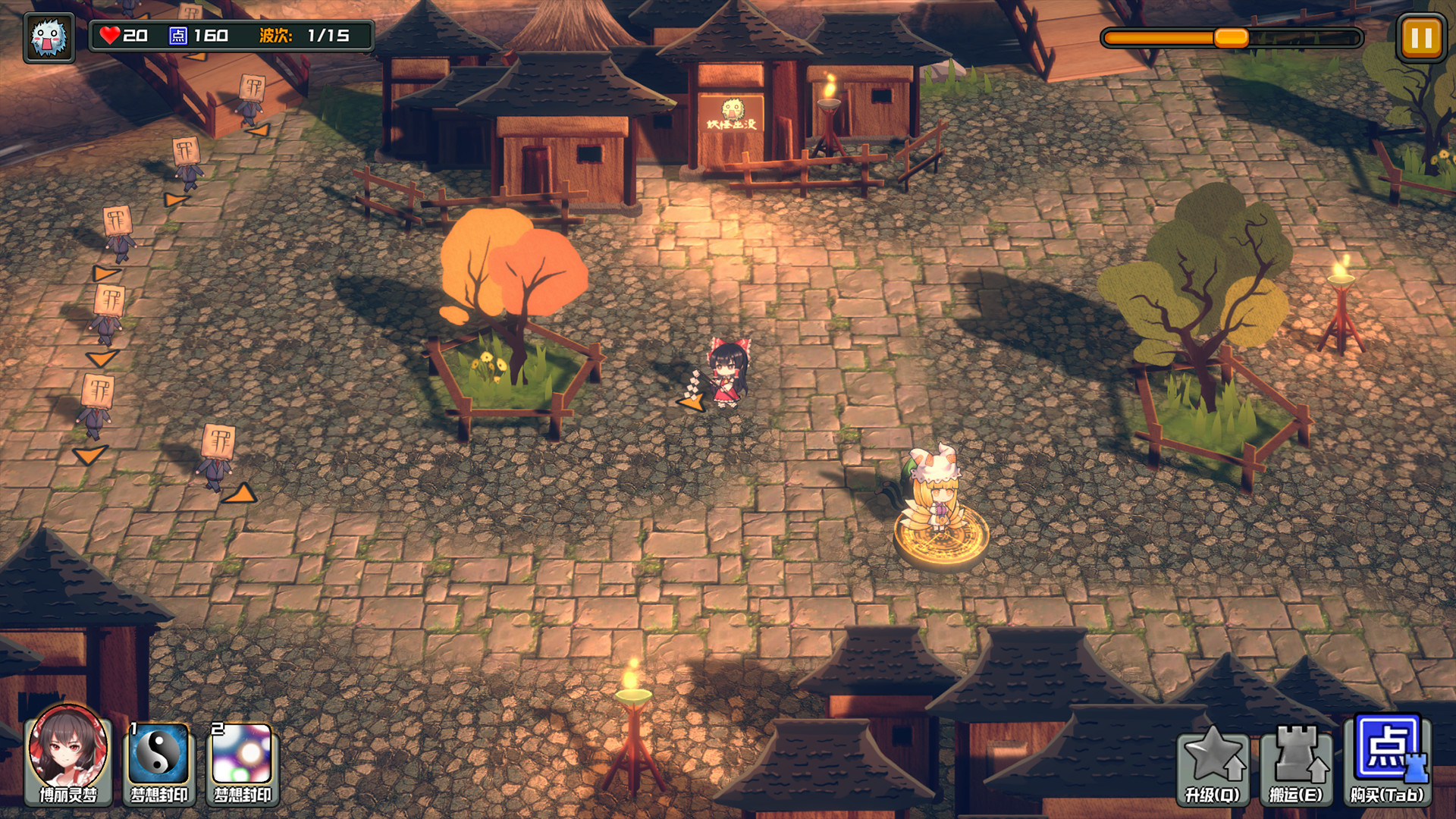 Скриншот из игры Touhou Monster TD - 28