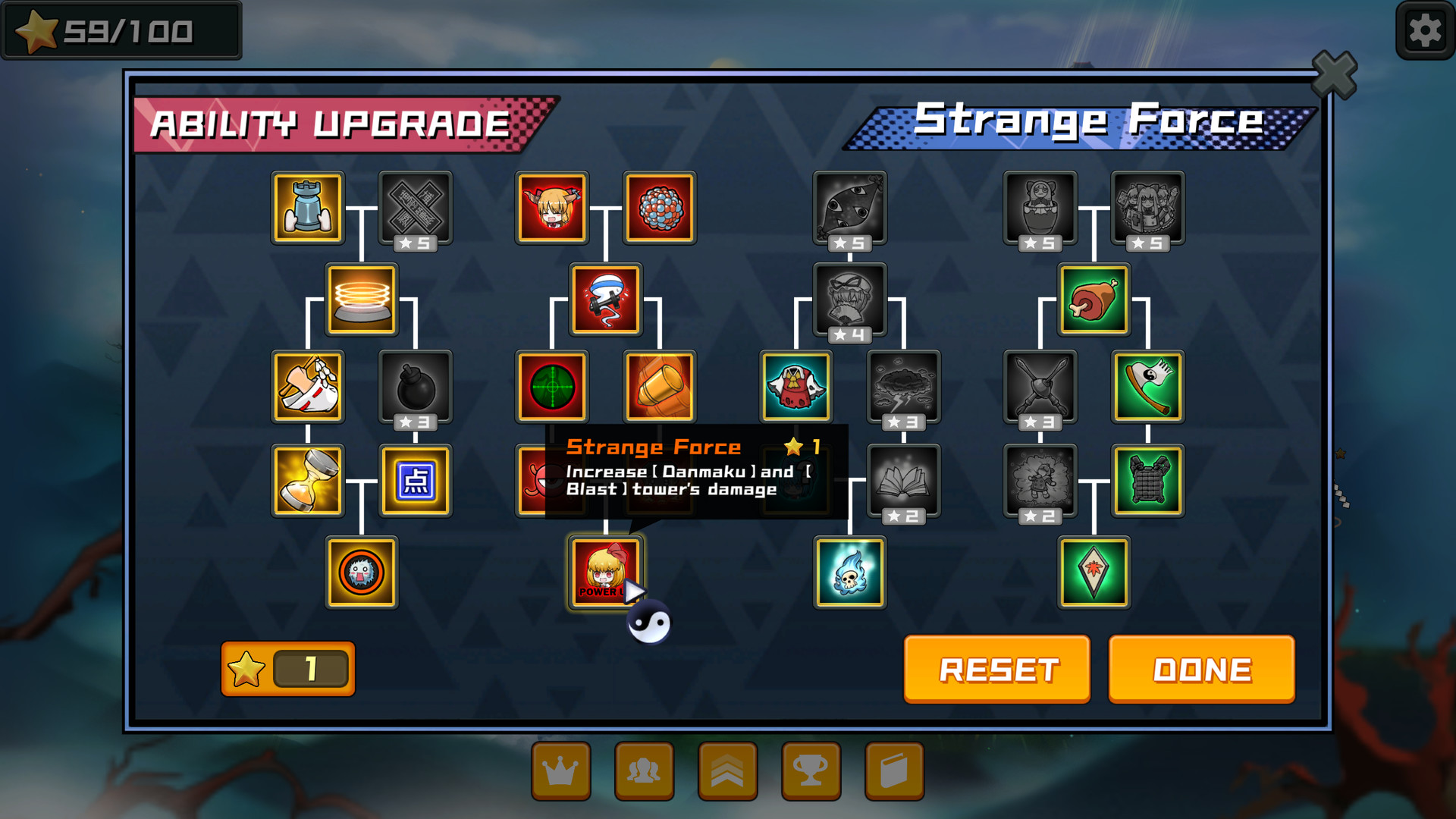 Скриншот из игры Touhou Monster TD - 22